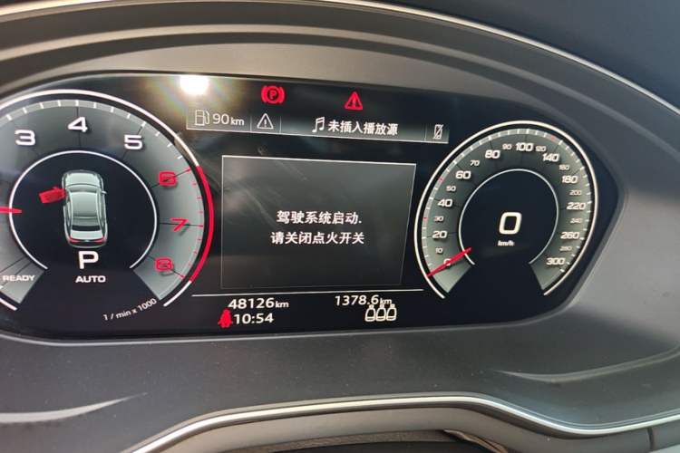 Used Audi A4L 2022 40 TFSI Fashion Dynamic Model Instrument Cluster