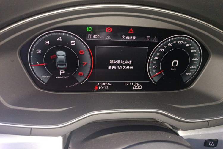 Used Audi A4L 2022 40 TFSI Luxury Dynamic Model Instrument Cluster