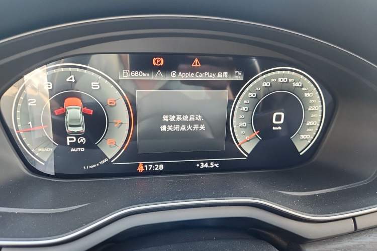 Used Audi A4L 2022 40 TFSI Fashion Dynamic Model Instrument Cluster