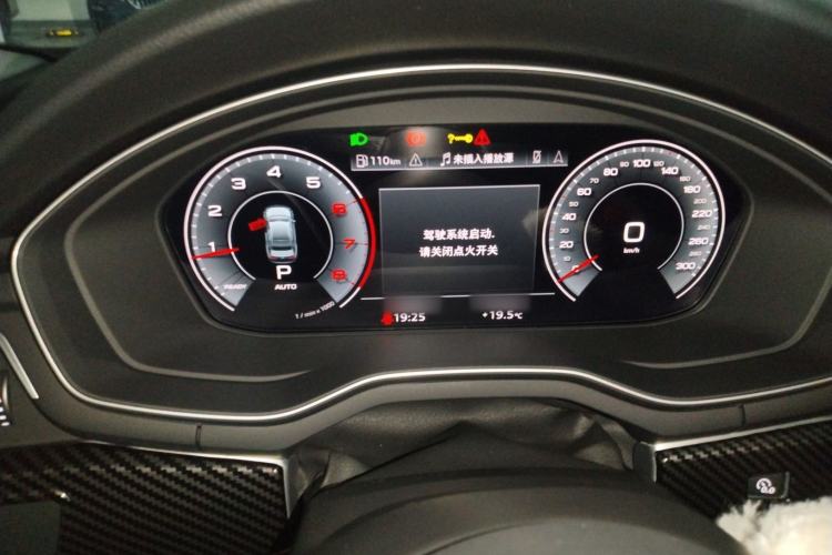 Used Audi A4L 2022 40 TFSI Luxury Dynamic Model Instrument Cluster