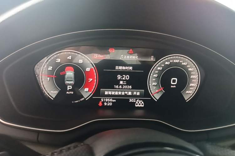 Used Audi A4L 2022 40 TFSI Fashion Dynamic Model Instrument Cluster