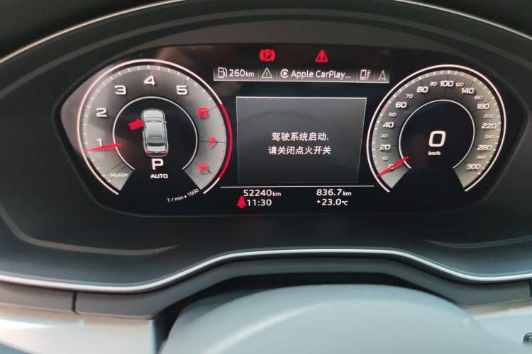 Used Audi A4L 2022 40 TFSI Luxury Dynamic Model Instrument Cluster
