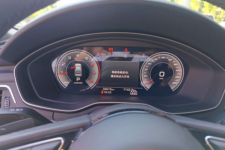 Used Audi A4L 2022 40 TFSI Fashion Dynamic Model Instrument Cluster