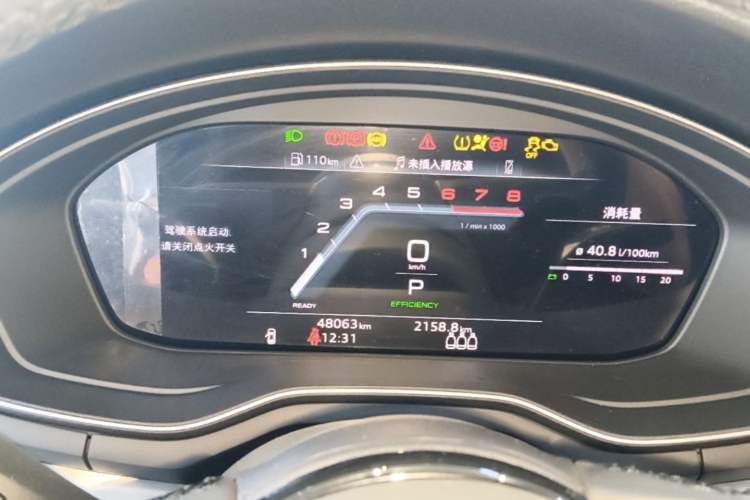 Used Audi A4L 2022 40 TFSI Fashion Dynamic Model Instrument Cluster