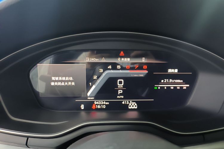 Used Audi A4L 2022 40 TFSI Fashion Dynamic Model Instrument Cluster