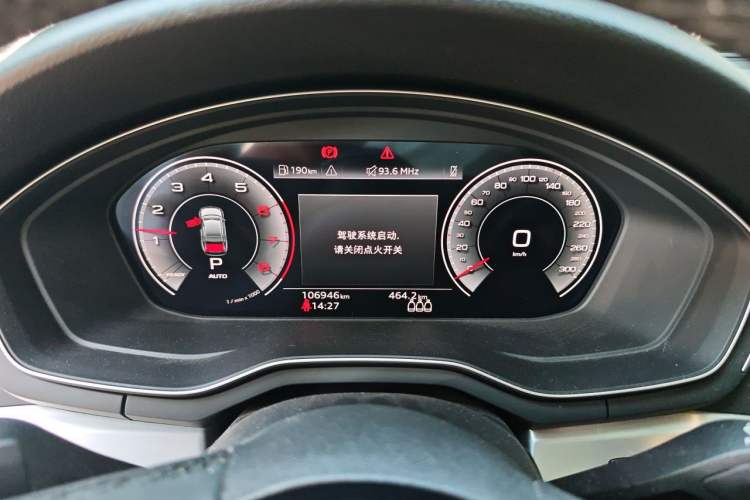 Used Audi A4L 2022 40 TFSI Fashion Dynamic Model Instrument Cluster