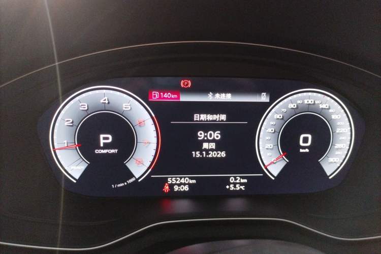 Used Audi A4L 2022 40 TFSI Fashion Dynamic Model Instrument Cluster