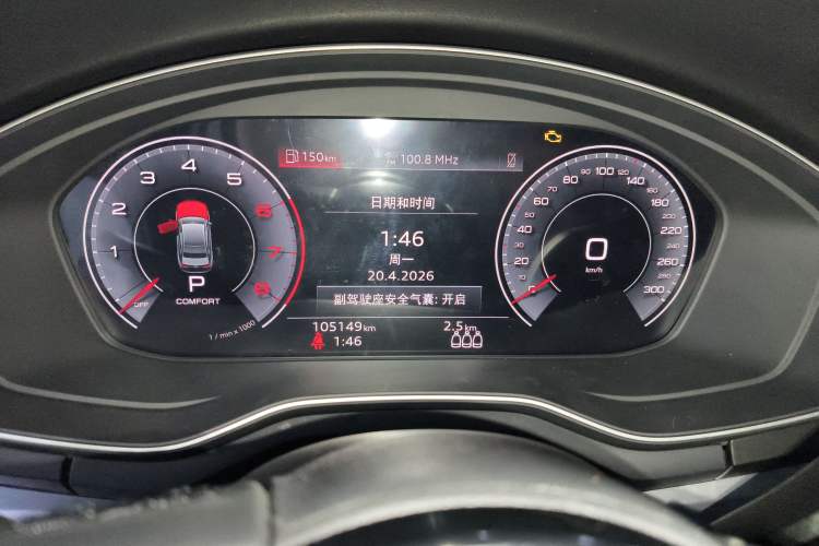 Used Audi A4L 2022 40 TFSI Fashion Dynamic Model Instrument Cluster