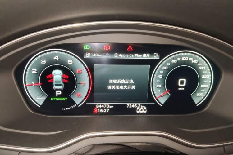 Used Audi A4L 2022 40 TFSI Fashion Dynamic Model Instrument Cluster