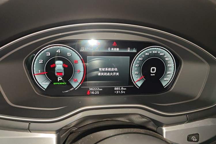 Used Audi A4L 2022 40 TFSI Luxury Dynamic Model Instrument Cluster