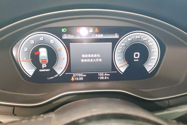 Used Audi A4L 2022 40 TFSI Fashion Dynamic Model Instrument Cluster