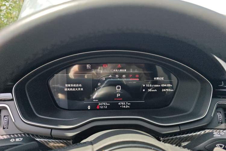 Used Audi A4L 2022 45 TFSI quattro Prestige Dynamic Edition Instrument Cluster