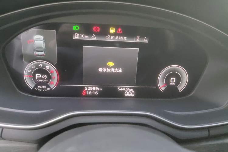 Used Audi A4L 2022 40 TFSI Luxury Prestige Edition Instrument Cluster