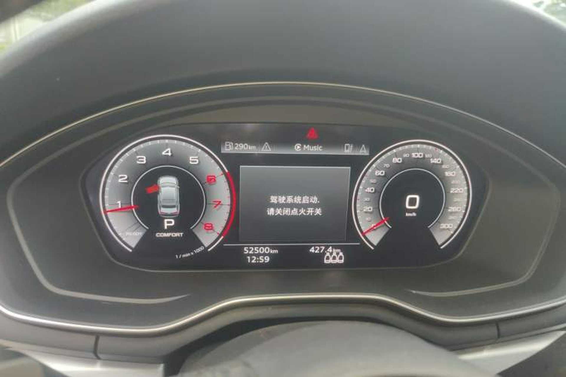Used Audi A4L 2022 40 TFSI Luxury Dynamic Model Instrument Cluster