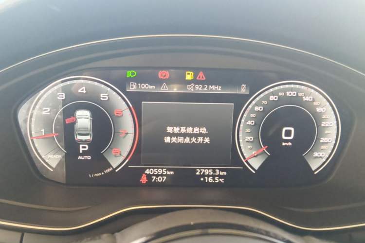 Used Audi A4L 2022 40 TFSI Fashion Dynamic Model Instrument Cluster