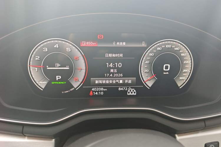 Used Audi A4L 2022 40 TFSI Fashion Dynamic Model Instrument Cluster