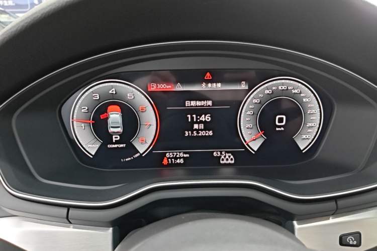 Used Audi A4L 2022 40 TFSI Fashion Dynamic Model Instrument Cluster