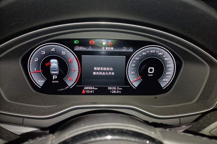 Used Audi A4L 2022 40 TFSI Luxury Dynamic Model Instrument Cluster