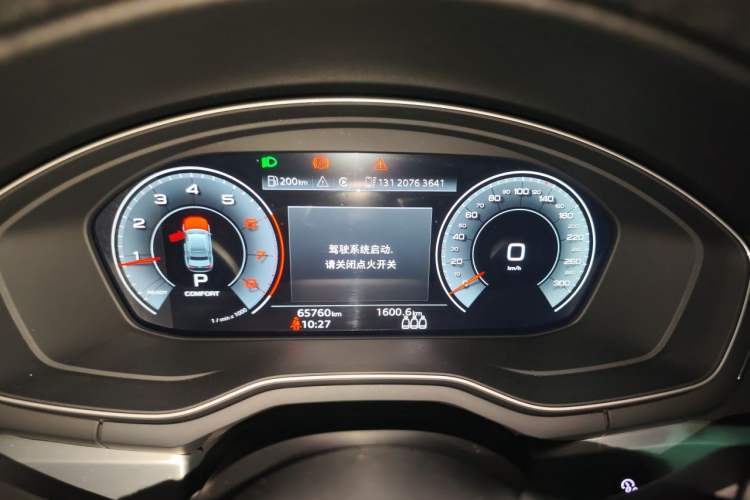 Used Audi A4L 2022 40 TFSI Fashion Dynamic Model Instrument Cluster