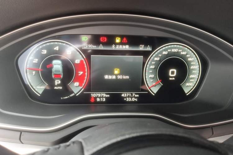 Used Audi A4L 2022 40 TFSI Luxury Prestige Edition Instrument Cluster