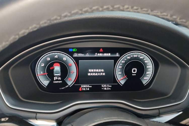 Used Audi A4L 2022 40 TFSI Fashion Dynamic Model Instrument Cluster