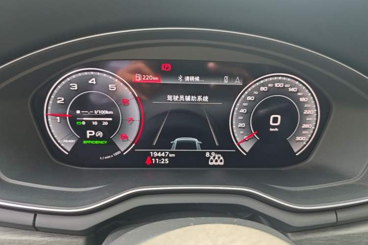 Used Audi A4L 2022 40 TFSI Luxury Prestige Edition Instrument Cluster