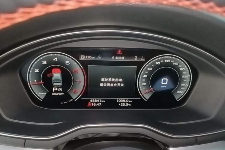 Used Audi A4L 2022 40 TFSI Luxury Dynamic Model Instrument Cluster