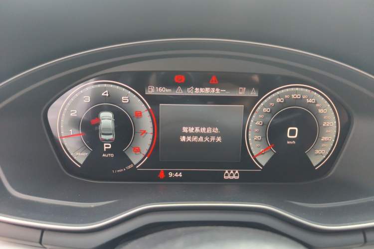 Used Audi A4L 2022 40 TFSI Luxury Dynamic Model Instrument Cluster