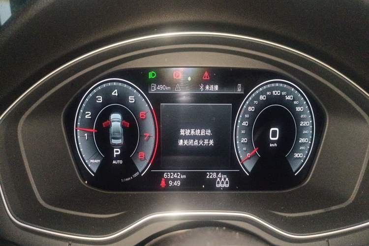 Used Audi A4L 2022 40 TFSI Fashion Dynamic Model Instrument Cluster