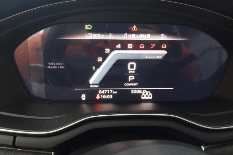 Used Audi A4L 2022 40 TFSI Fashion Dynamic Model Instrument Cluster
