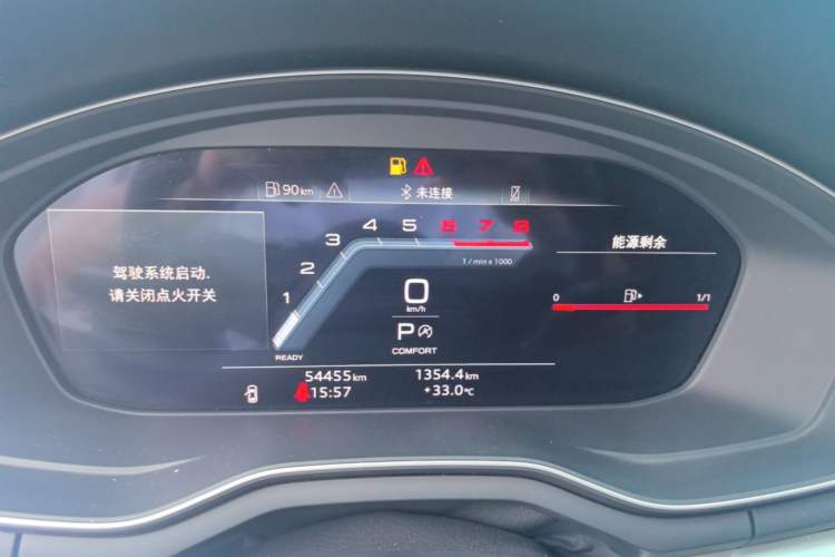 Used Audi A4L 2022 40 TFSI Fashion Dynamic Model Instrument Cluster