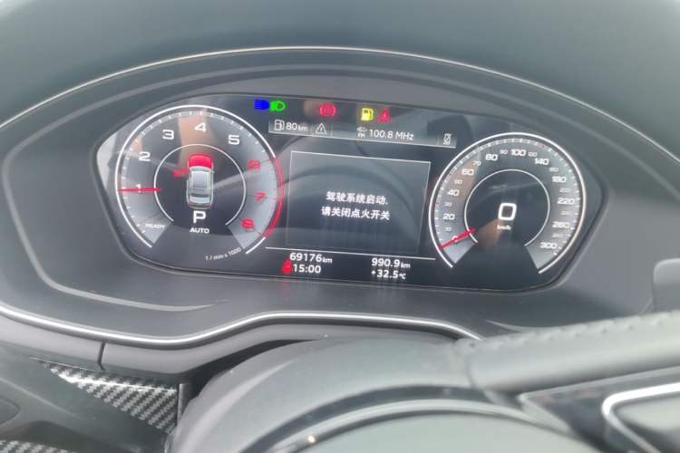 Used Audi A4L 2022 40 TFSI Stylish and Elegant Edition Instrument Cluster