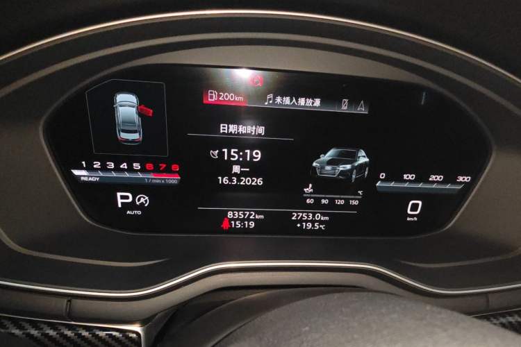 Used Audi A4L 2022 40 TFSI Luxury Dynamic Model Instrument Cluster