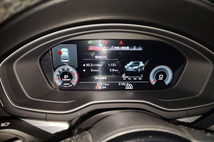 Used Audi A4L 2022 40 TFSI Luxury Dynamic Model Instrument Cluster