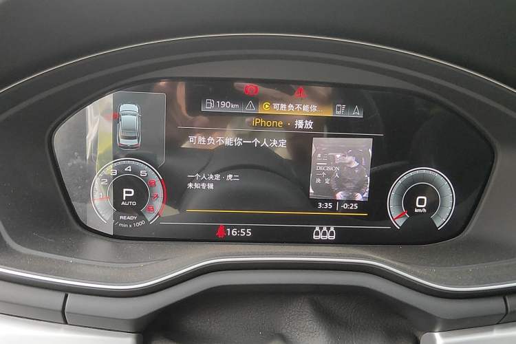 Used Audi A4L 2022 40 TFSI Luxury Dynamic Model Instrument Cluster