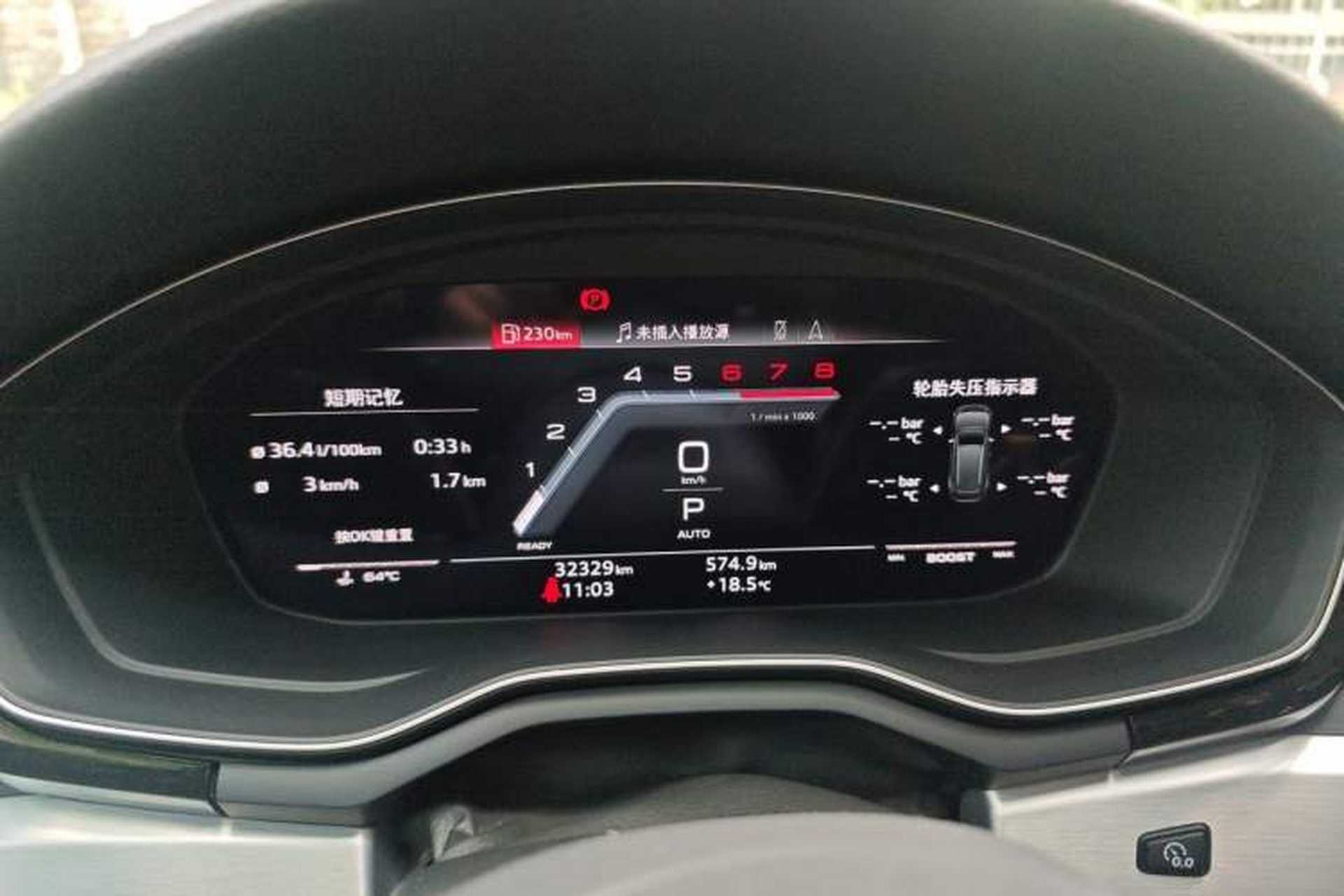 Used Audi A4L 2022 40 TFSI Luxury Dynamic Model Instrument Cluster