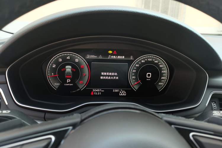 Used Audi A4L 2022 40 TFSI Fashion Dynamic Model Instrument Cluster