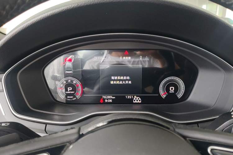 Used Audi A4L 2022 40 TFSI Luxury Dynamic Model Instrument Cluster