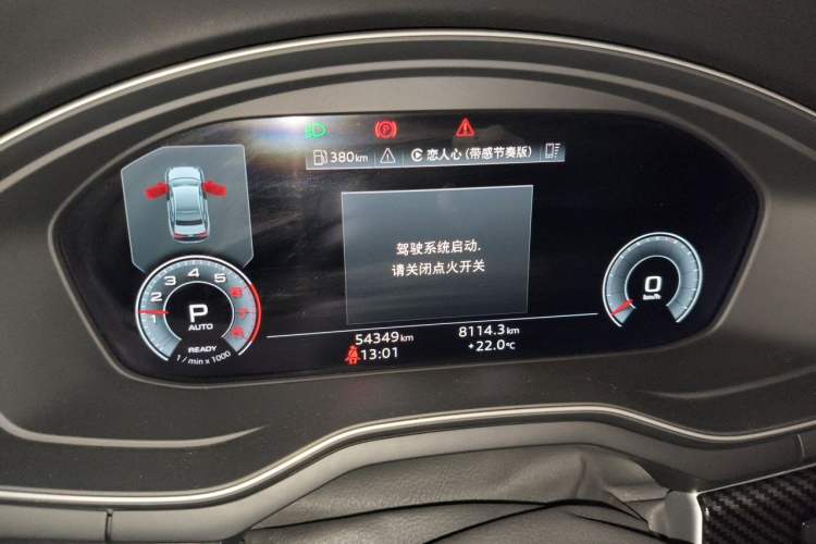 Used Audi A4L 2022 40 TFSI Fashion Dynamic Model Instrument Cluster