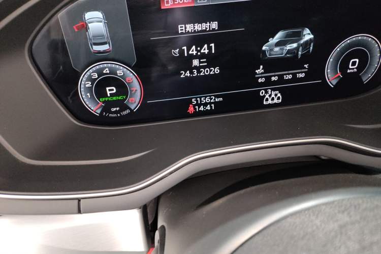 Used Audi A4L 2022 40 TFSI Luxury Dynamic Model Instrument Cluster