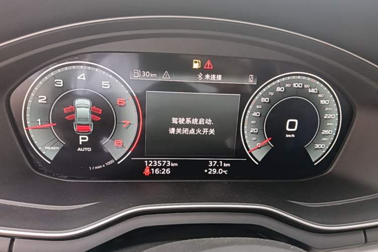 Used Audi A4L 2022 40 TFSI Fashion Dynamic Model Instrument Cluster