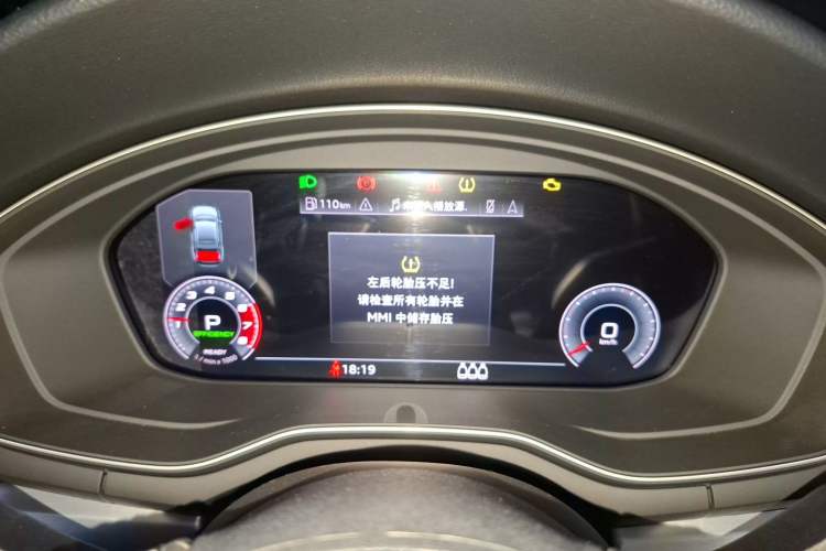 Used Audi A4L 2022 40 TFSI Luxury Dynamic Model Instrument Cluster