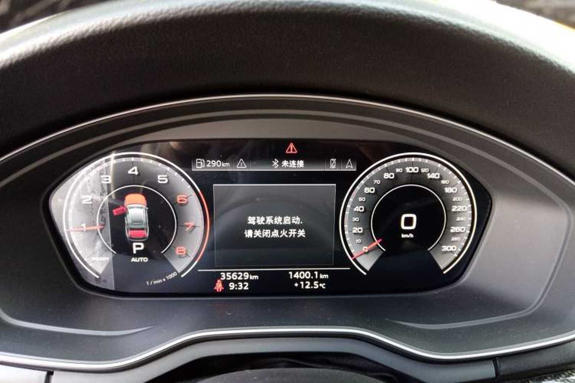 Used Audi A4L 2022 40 TFSI Luxury Dynamic Model Instrument Cluster