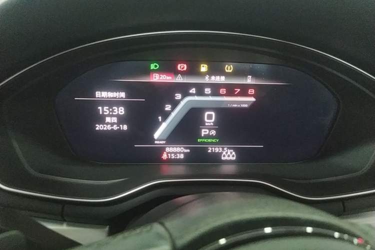 Used Audi A4L 2022 40 TFSI Fashion Dynamic Model Instrument Cluster