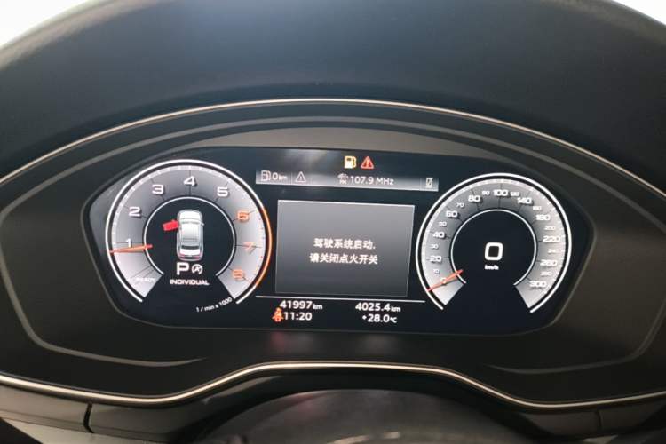Used Audi A4L 2022 40 TFSI Fashion Dynamic Model Instrument Cluster