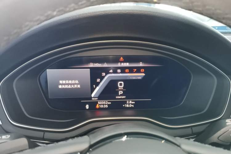 Used Audi A4L 2022 40 TFSI Fashion Dynamic Model Instrument Cluster