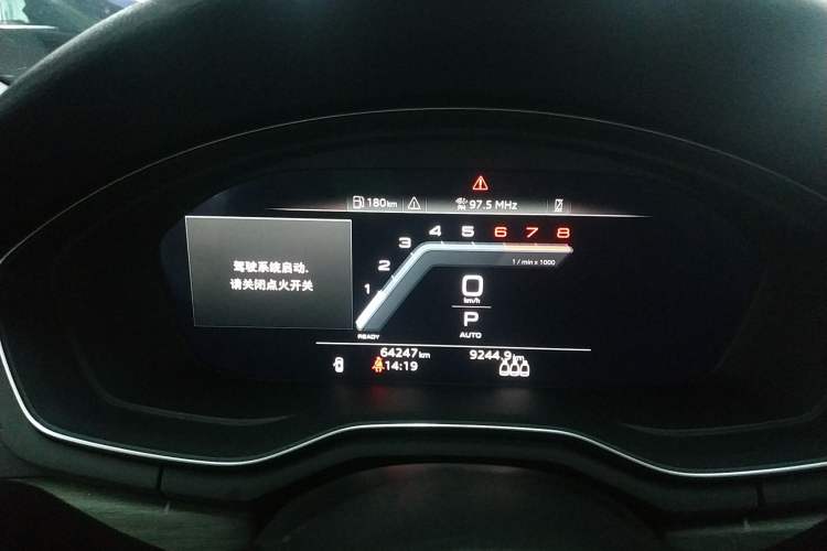 Used Audi A4L 2022 40 TFSI Stylish and Elegant Edition Instrument Cluster