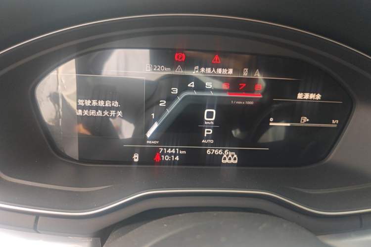 Used Audi A4L 2022 40 TFSI Luxury Dynamic Model Instrument Cluster