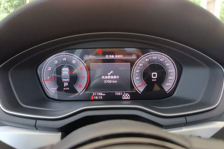 Used Audi A4L 2022 40 TFSI Fashion Dynamic Model Instrument Cluster