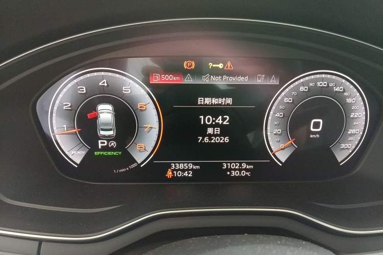 Used Audi A4L 2022 40 TFSI Luxury Dynamic Model Instrument Cluster